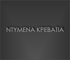 ������� ��������